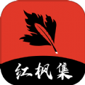 WWW,se707·COM网站APPAPP应用
