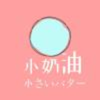 WWW,se926·COM网站APPAPP应用