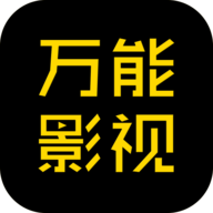 魅影app正版下载官网APP应用