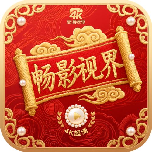 国外B站刺激战场直播APP应用