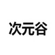 WWW,244se·COM网站APPAPP应用