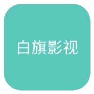 快播app